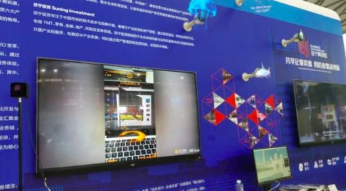 CES Asia 2017 環(huán)球網(wǎng)科技評選十大科技風(fēng)向與產(chǎn)品亮點(diǎn)