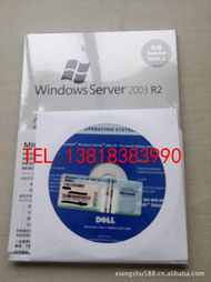 上海翔數信息科技有限公司 工具軟件產品概覽與科技創新之路